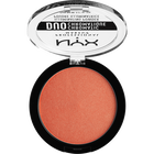 Bild: NYX Professional Make-up Duo Chromatic Illuminating Powder synthetica